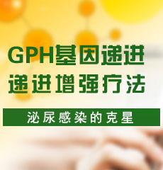 玉溪男科醫院「長庚」